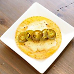 ハラペーニョ・ケセディーヤ（コーン／フラワー）