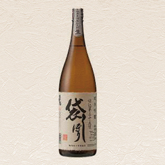 奥播磨純 米大吟醸 袋しぼり 下村酒造