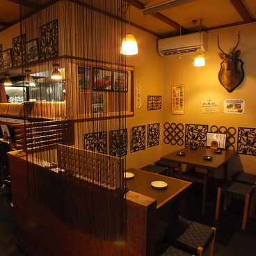 大好きや 伊勢原店の雰囲気1