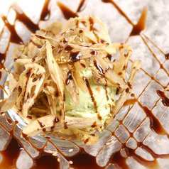 ナッツの女王ピスタチオアイス