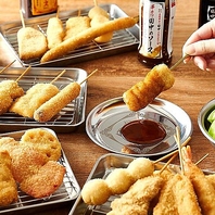 水戸オーパ9階！毎日がお祭り気分の賑やかな空間へ