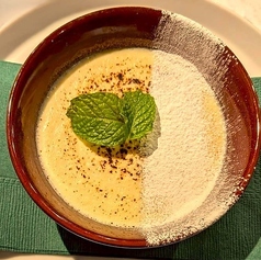 カタラーナ