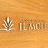 奄美の里 イルモーレ IL MOLE 谷山 鹿児島のロゴ