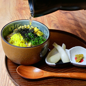 咲夜虜 サクヤノトリコ 鹿児島天文館店のおすすめ料理2