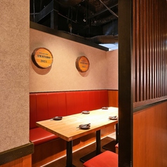 甘太郎桜木町店では少人数での飲み会もOK!桜木町で居酒屋をお探しなら是非、桜木町個室居酒屋 甘太郎桜木町駅前店をご検索ください★