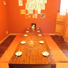 たべのみ処 げんたろう商店の特集写真