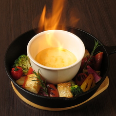 グリル野菜のチーズフォンデュ　Mサイズ