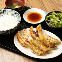 二種類の餃子が選べるお得なランチ!