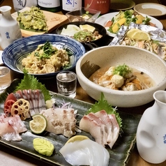 須崎魚河岸 魚貴 追手筋店特集写真1