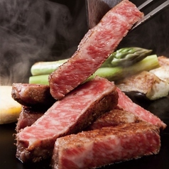 鉄板焼 潤 渋谷のコース写真