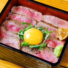 神戸牛洋食 吉祥吉 三宮店 センタープラザ B1のコース写真