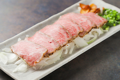 ざぶとんのたたき