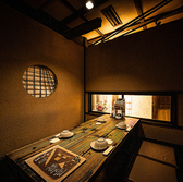くいもの屋 わん 本厚木店の雰囲気2