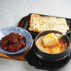 韓国ごはん 酒家 ダイダイ 東急プラザ銀座店
