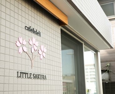 Cafe&deli LITTLE SAKURA カフェアンドデリ リトル サクラの雰囲気1