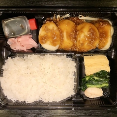 麻婆水餃子弁当（４個）