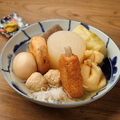 料理メニュー写真&nbsp;竹【7貫】