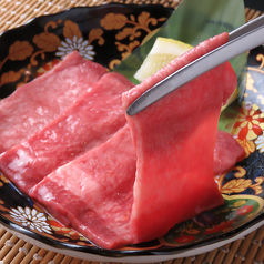 焼肉ぱんだのおすすめ料理1