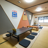 おこのみ焼き おこまるの雰囲気3