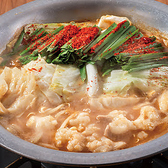 じとっこ組合 蒲田店 宮崎県日南市のおすすめ料理3