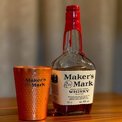 メーカーズマーク