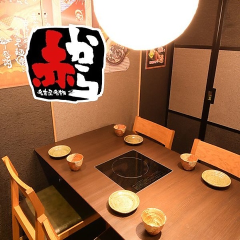 「牡蠣フェア！！１１月４日～１月１２日期間限定販売！」