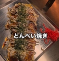 広島お好み焼き鉄板焼きZokkonみよし亭のおすすめ料理1