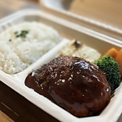 KITCHEN Tari Tari キッチンタリタリ 覚王山のおすすめテイクアウト1