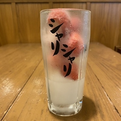 【期間限定】あまおう酎ハイ