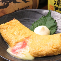 明太子チーズだし巻き玉子　830円（税込）