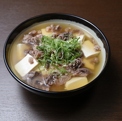 肉吸い