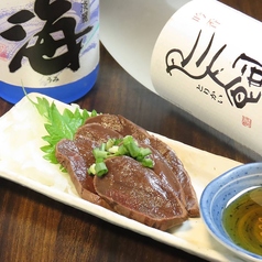 生レバ刺し(肝臓)