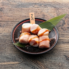 牛 国産マルチョウ (パイプ)