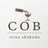COB コブのロゴ
