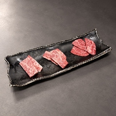 カルビ食べ比べ三種盛り