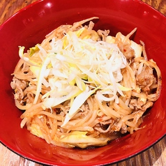 豚キムチ丼