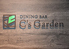 C's Gardenのロゴ