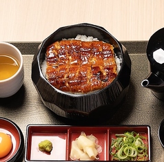 ひつまぶし並（半尾）