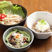 Kitchen&Bar Kyo 響のおすすめ料理2