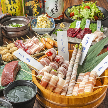 とり酒場炭人のおすすめ料理1