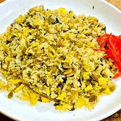 高菜焼飯