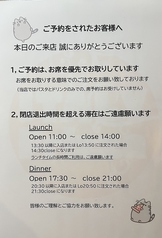 Frizza フリッツァのおすすめポイント1