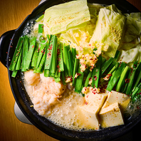 黒毛和牛のもつだけを使用したもつ鍋が自慢です！