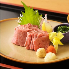 ○仙台牛 冷しゃぶ造りをご堪能