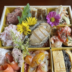 毎年恒例、限定３０台おせち料理予約受付中