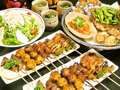 宝や 桂店のおすすめ料理3