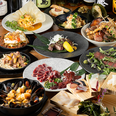 味彩秋月の特集写真