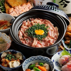 旬彩 新横浜本店の特集写真