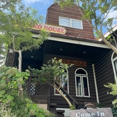 ウッディーキャロット＆モモコハウス