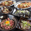料理メニュー写真&nbsp;黒毛和牛ハラミ焼き